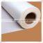 Non-toxic TPU hot melt adhesive film with Low Melt Point