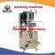 High Efficiency Powder Vacuum Sewing Machine with Large Quality