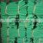 Low Price 100% New Plastic Construction Sun Shade Safty Net