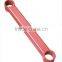 Adjustable Torque Arm /Fixed/Torque arm/U-bolt Trailer Parts