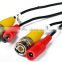 2016 hot sale CCTV power video cable YJS-N20M comprehensive monitoring wire