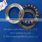 Large Stock and Safe Delivery Thrust Ball Bearing 51140