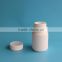 High quality factory sale 90cc 90ml PE drug bottle with Tamper evident cap