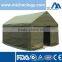 SKB-4B001 8-10 Person Waterproof Disaster Relief Tent Refugee Tent
