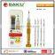 BAKU Hot sale convenience fashion precise screwdriver set BK 3315