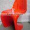 famous designer replica Novembre him & her chairs replica dining chairs