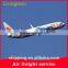 Cheapest shenzhen/guangzhou/beijing/shanghai/yiwu DHL air freight forwarder china to PORTUGAL---Apple skype:colsales32