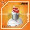 Anti Theft Alarm for Android Smartphone