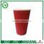 black/blue/red /brown paper coffee cup ripple coffee cups disposable coffee mugs
