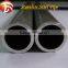 Stainless Steel Tube SUS 304 / 304L Duplex Stainless Steel Pipe / Tube Price Per Kg - Large Stock Fast Delivery