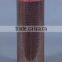 cheap high quality heavy truck fuel filter 1R-0749