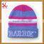 Custom Red Knit Hat/ Beanie/ Winter Hat Embroidered Logo 2015 Wholesale