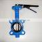 lug and wafer type butterfly valve dn200 pn10