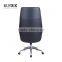 high end luxury leather & PU upholstered executive chair