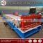 Trapezoid roofing sheet roll forming machine