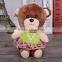 China Toy Factory Cheap Newest Wholesale Kids Toys Carrot Plush Toy
