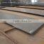 alloy steel plate 12cr1mov 15crmo cr5mn