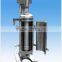 oil centrifuging machine