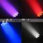 12pcs dmx stage lights RGBW led disco lighting 4IN1 led beam moving head light