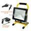 Traveling lighting 50W LED Rechargeable Floodlight 10w 20w 30w 50w with Li-Battery
