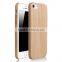 LZB Hot Selling PU Skin cover for iphone 5s wood case