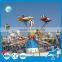 Theme park amusement kids rotary game playground air plane game
