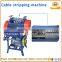 Coaxial cable stripping machine, Copper wire cable peeling machine