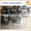 automatic chicken cutting machine price /poultry cutter