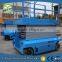 11.7m Self propelled mini electric scissor lift