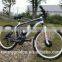 front drive brushless bafang motor 36v 10ah lithlum battery electric bike