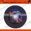 Different Specifications Abrasive Cutting Wheels / Discs , Cut off Wheel for Stainless Steel