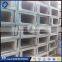 BEST u channel molding IN TANGSHAN