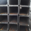 China Square tube 130X130 Export sales