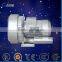 2RB industrial suction high pressure turbo air blower