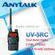 Baofeng UV-5RC hot dual band ham radio