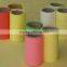 Car wooden pulp by-pass filter paper
