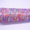big loop acrylic fancy knitting yarn multicolor china a-rella brand