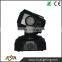 High quality Pro Stage Light DMX512 90w Spot Moving Head LED