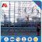 ring lock aluminum scaffolding base plate