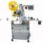 Automatic round oil bottle labeling machine