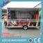 New Exporting 3.0 Long Mobile Fryer Food Cart