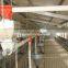 *livestock pig feeding system for sale