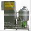 Milk Pasteurization Machine 1000 L Dairy Processing Equipment