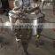 Best price small milk pasteurization machine for sale