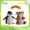 Children's lovely toy singing plush toy