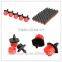 Chinadrip Water sprinkler lawn sprinklers garden drip irrigation system