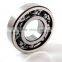 Excellent Quality carbon steel / chrome steel bearing 6209 rs Deep Groove Ball Bearing