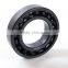 Manufacturers recommend high temperature 6205 Full Complement Bearing high quality and low price