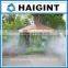 TY1275 Outdoor Greenhouse Misting System,Mist System for Irrigation