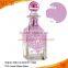 150ML latest perfume glass bottle with glass cap